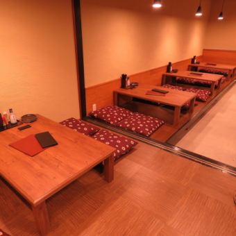 [Spacious Japanese-style tatami mat seats] A small tatami mat seat for 4 people.