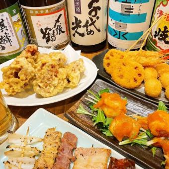 [Yutori Specialty] Recommended! Course with 4 major Yuutori specialties, 7 dishes, 4500 yen, 2 hours all-you-can-drink included