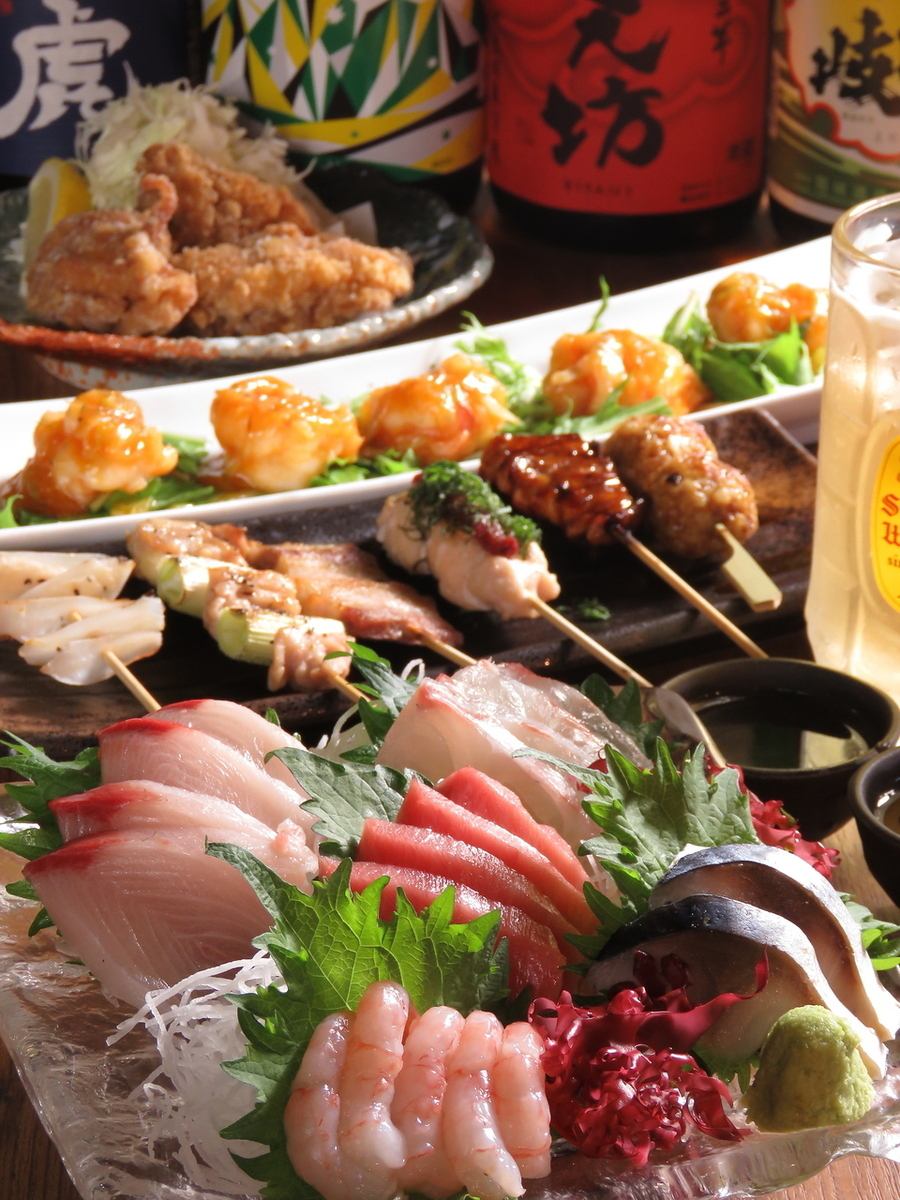 Open every day from 2pm ★ Drinking during the day is OK♪ YUTORI: Grilled skewers, deep-fried skewers, and creative cuisine
