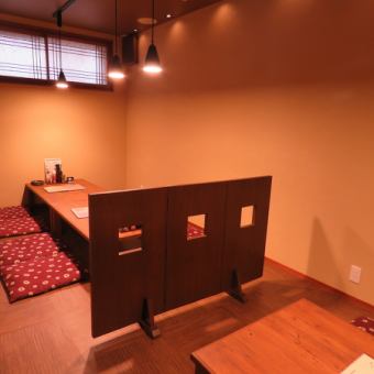 [Zashiki Seat] Separated room with a feeling of a semi-private room