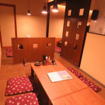 The room in the back can be used as a private room with the door closed, so you can rest assured that there is no contact with other customers.In addition, we have installed an air purifier in the tatami room to keep it always clean!