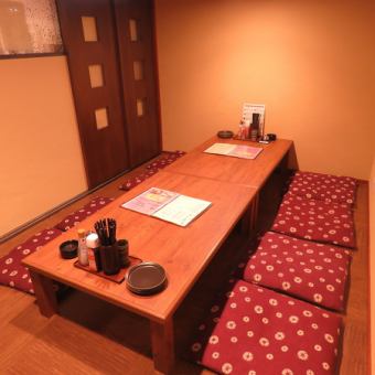 【Osami Seat】 Perfect for a drinking party between friends ♪