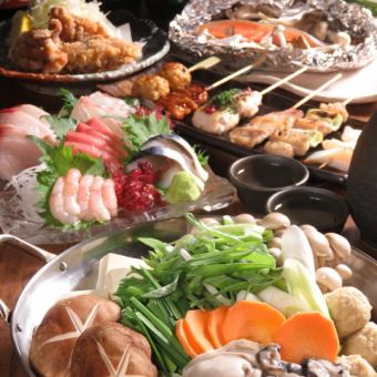 【연회에 추천 ◎】 선택할 수있는 냄비 + 2H 음방!