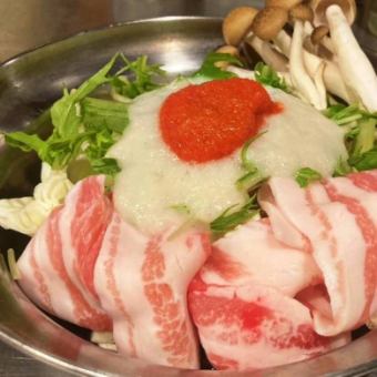 Mochi pork and mentaiko hotpot
