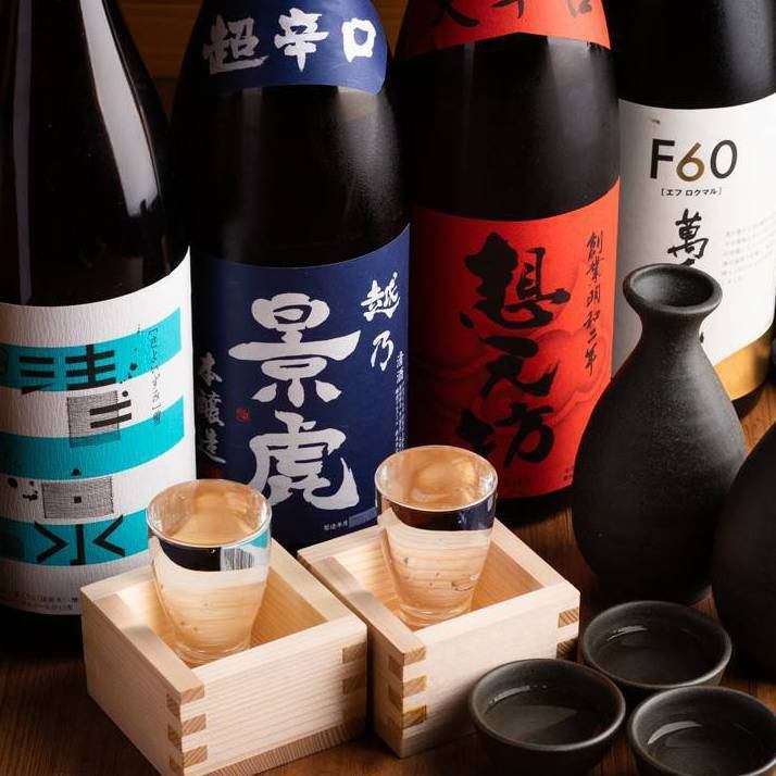 無限暢飲套餐提供從1小時到3小時不等的多種選擇。