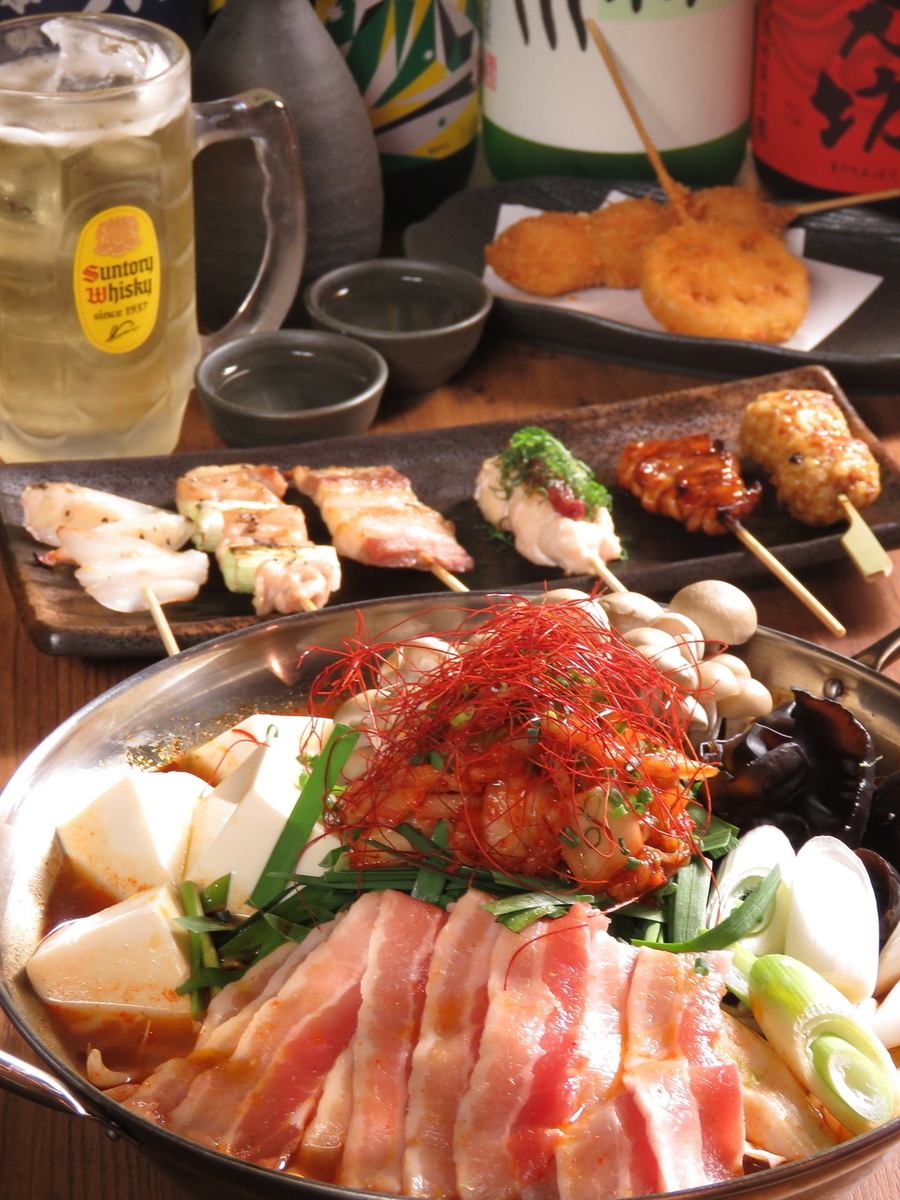 飲み放題付コース3300円～ご用意！宴会は最大20名まで個室対応！