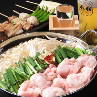 您可以选择火锅和烤串，享受三道菜的套餐，并可畅饮两小时，仅需 3,800 日元！