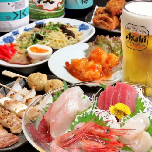 All-you-can-drink course from 4,500 yen