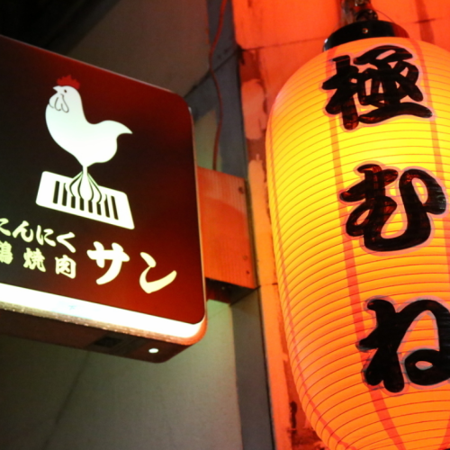 駅近で立ち寄りやすい◎