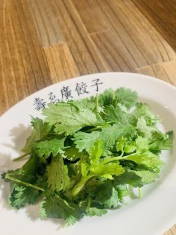 パクチー盛り