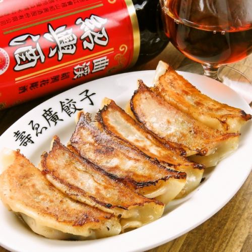 まずはこれ★焼き餃子