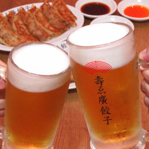 飲み放題90分1580円