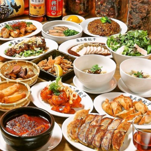 大好評！飲み放題！！