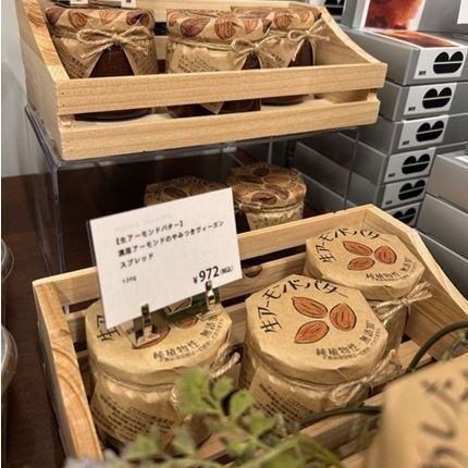 도쿠시마 첫 상륙의 다수 구색.