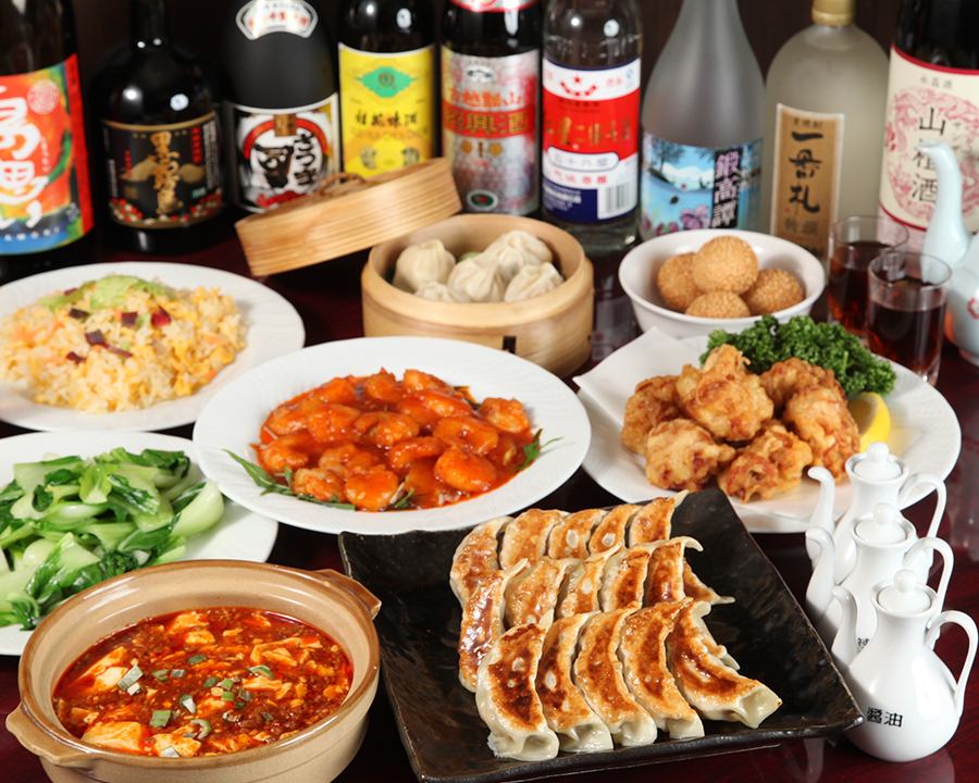 <Up to 3 hours all-you-can-drink> 9-dish course with popular classic Chinese dishes 3,800 yen