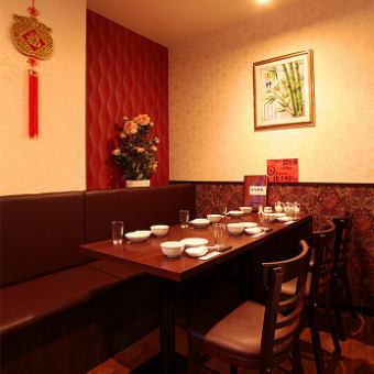 4 people ~ Table seats are available according to the number of people! You can enjoy authentic Chinese food while relaxing ♪