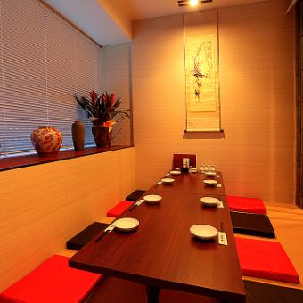 You can enjoy it slowly until the end in a tatami room with a calm appearance and an excellent atmosphere.You can rest assured even with children.