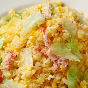 Snow crab lettuce fried rice