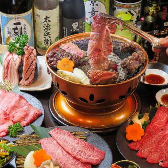 [Top Grade Premium Wagyu Beef Course] Luxurious 6,980 yen course including carefully selected Wagyu ribs, Wagyu skirt steak, etc. (108 items in total)