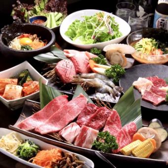 【无限畅饮套餐】享受特选裙边牛排等奢华食材的“5,980日元套餐”（共90道菜品）