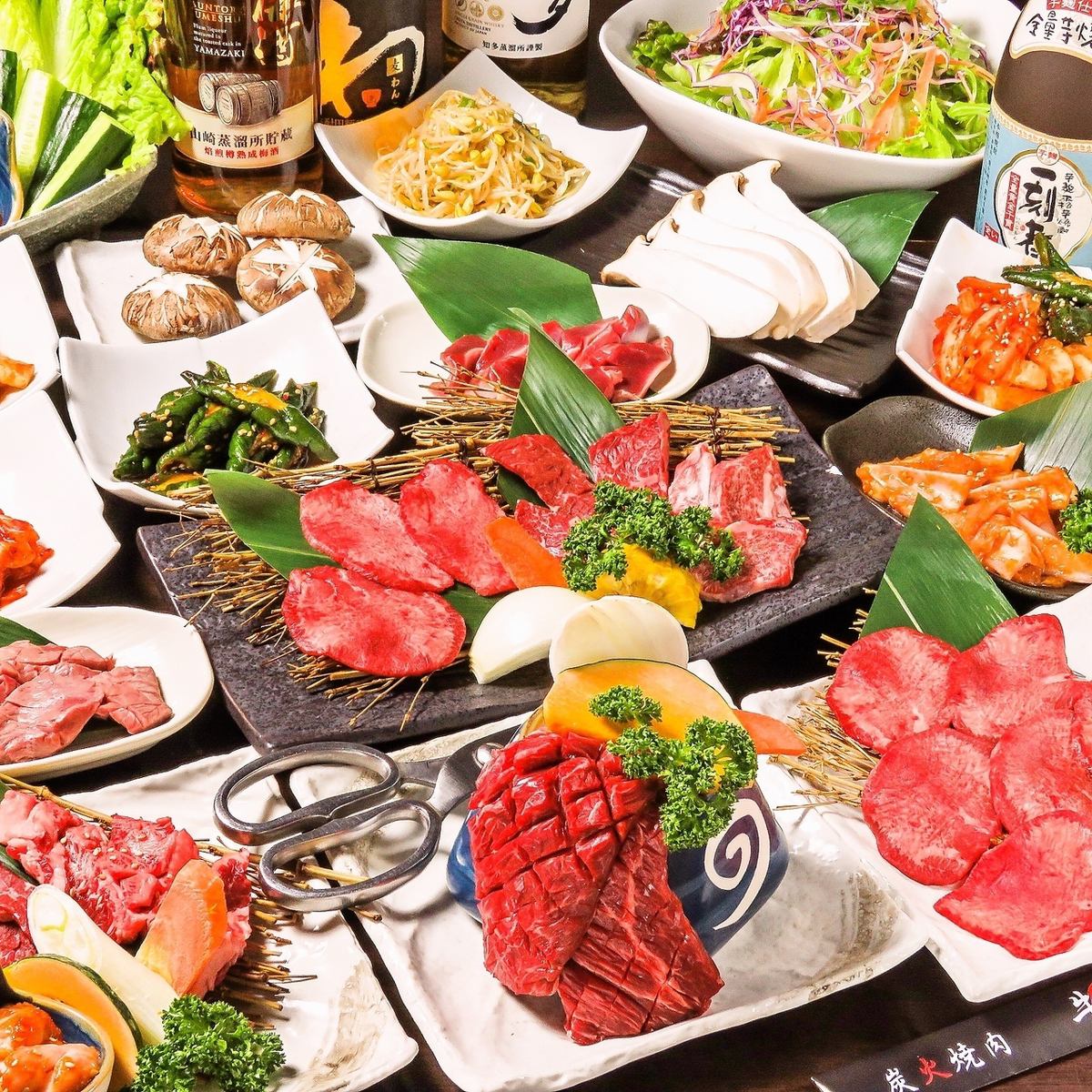 赤坂最好的cospa☆盡情享受高品質的烤肉♪