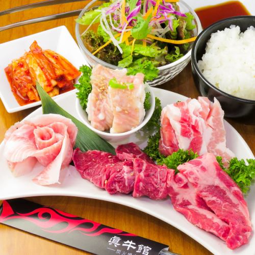 [各种烤肉和石锅拌饭]午餐套餐980日元