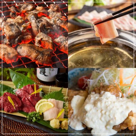 [Kurobuta Shabu Shabu Enjoyment Course] Recommended for tourists ◎ Enjoy Kyushu! 3 hours all-you-can-drink 9 dishes total 4500 yen