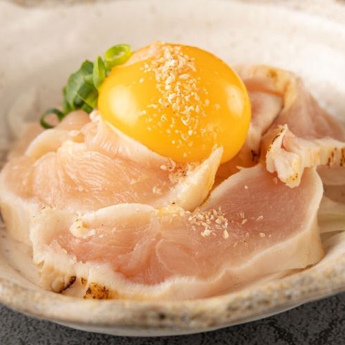 Black Satsuma Chicken: Black Satsuma Chicken Yukhoe