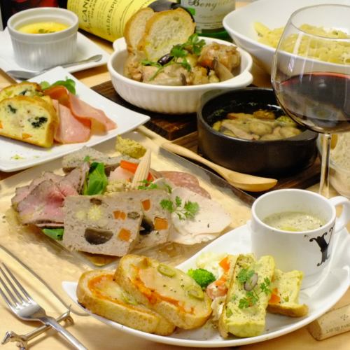 【辣椒有限公司】全友畅饮侍酒师美食套餐◆5000日元