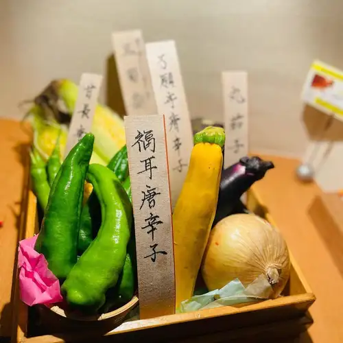 蒸し蒸しして暑い日が続きますね。梅雨明けが待ち遠しいです。
カリウムが多く含まれる旬の野菜を摂って体調を崩さないように気をつけたいですね。
本日も季節のオススメ料理や日本酒を取り揃えてご来店お待ちしております♪
毎日午後5時からイキイキ営業中!
日曜祝日も休まず営業しております。ホームページからNET予約も承っております。ご予約、ご来店お待ちしております。
@tsukitei.koriyama
#月亭 #郡山駅前 #旬魚 #えごま豚 #馬刺し #季節酒 #個室