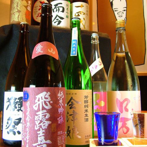 お料理に合う日本酒が豊富！厳選の季節限定酒も随時入荷