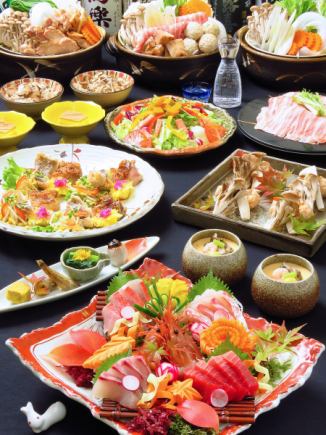 【三日月コース 2時間飲み放題付】　5,800円⇒5,500円