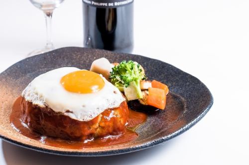 てっぱんハンバーグ