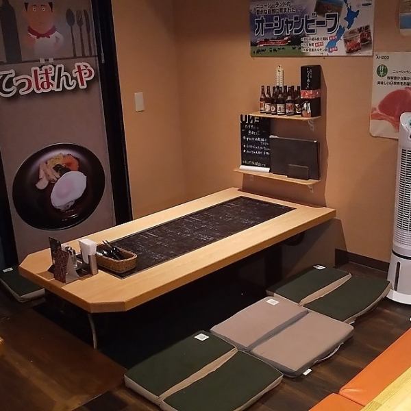 テーブル掘りごたつは最大14名すわれます。