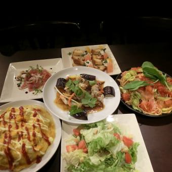 【飲み放題付き】ライトコース(現金価格５０００円)