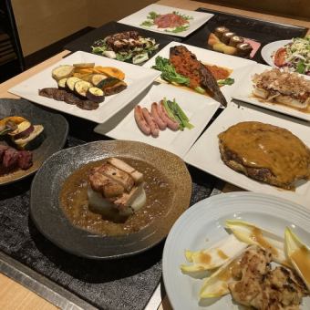 【飲み放題付き】春のカップルコース