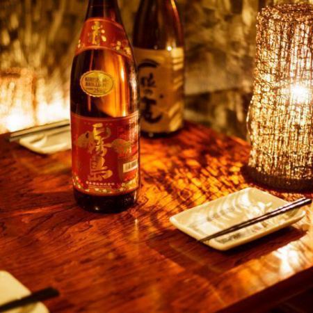 本厚木駅北口徒歩6分、落ち着いた雰囲気でゆっくり過ごせます♪