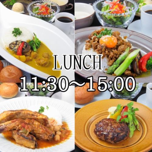 Open from lunch 11: 30 ~