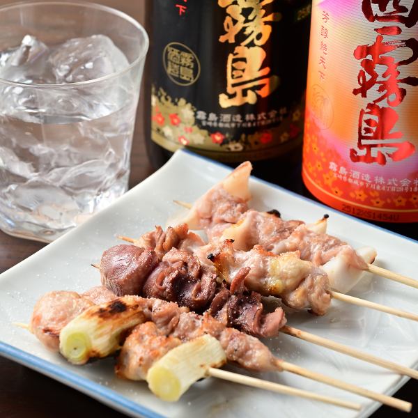 タレ・塩お好みで！自分流にカスタムできる「焼き鳥3本盛り・5本盛り」