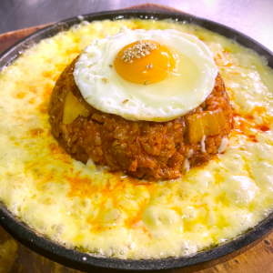 Tsukimi Kimchi Fried Rice