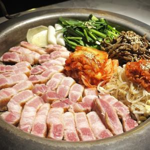 Samgyeopsal Plate
