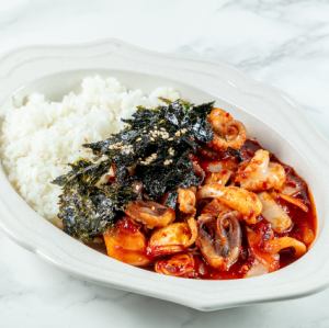 Fried Chukumi Rice Bowl