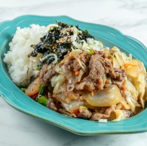 Homemade bulgogi rice bowl