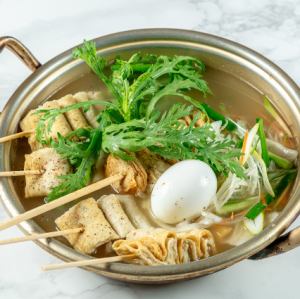 Oden pot
