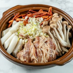 Bulgogi hotpot Tteokbokki