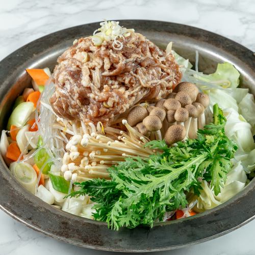 Bulgogi hotpot