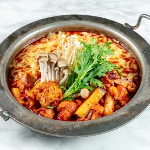 Dakgalbi