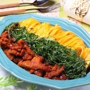 】Rose pork pasta