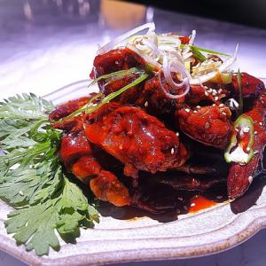 Yangnyeom Gejang