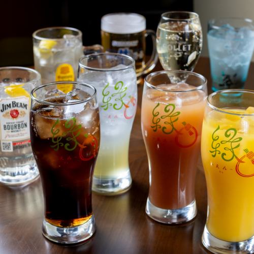 飲み放題付コースもご用意